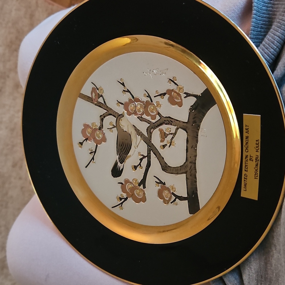 CHOKIN Limited Edition Plate By YOSHINOBU HARA 134/7500